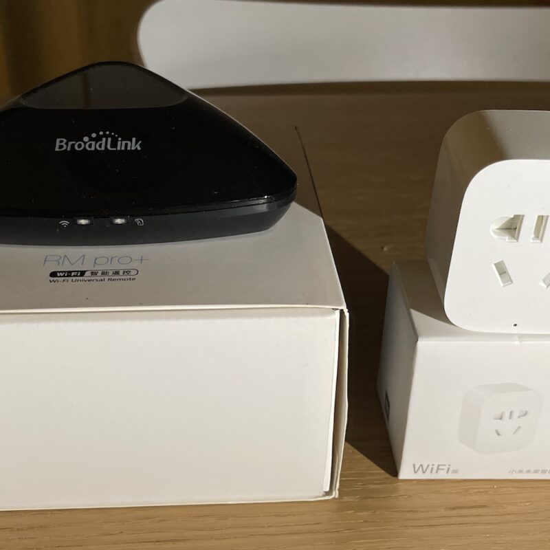米家智能插座與紅外線wifi搖控器